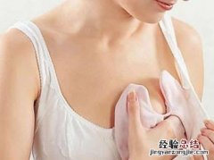 产后乳房胀痛怎么办 产妇生产后乳房胀痛怎么办