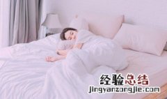 梦见寡妇是什么预兆 周公解梦梦到寡妇是什么意思