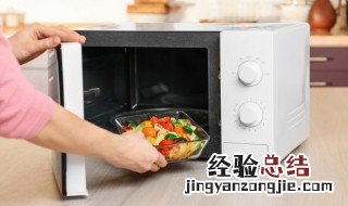 微波炉怎么调温度 变频微波炉怎么调温度