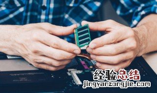 内存卡的选购技巧是什么 内存卡选购指南