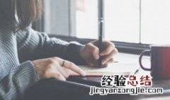 早安霸气正能量的句子 早安正能量霸气语录