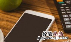 怎么把卡里的通信录导入苹果手机里 怎么把卡里的通信录导入苹果手机里去