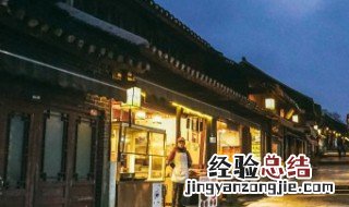 全季鸿酒店和全季酒店有啥区别 全季鸿酒店和全季酒店区别