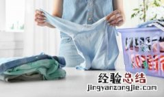 火龙果掉衣服上怎么洗 火龙果掉衣服怎么洗掉