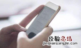 宝宝三个月的微信说说 宝宝三个月的微信说说列述