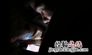 网上火车票退票怎么退 火车票退票怎么退