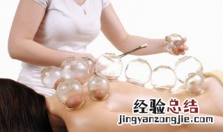 拔火罐后的注意事项及禁忌症有哪些 拔火罐后的注意事项及禁忌症