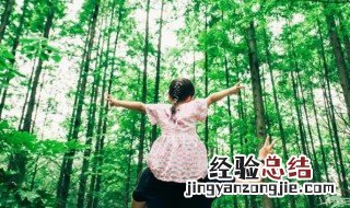 给女儿取名字寓意很美好 给小孩取名字的寓意