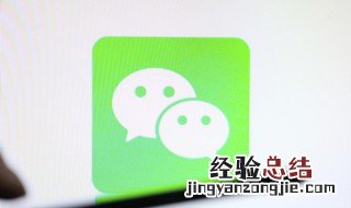 微信怎么发不带图片的朋友圈 微信朋友圈怎么发纯文字