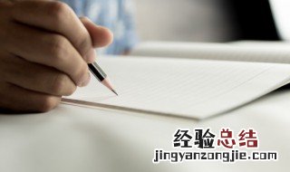 代表美好寓意的汉字 代表美好寓意的汉字