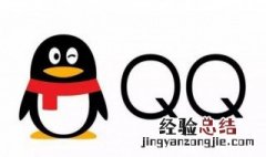 qq微信怎么同步说说呢 qq微信同步说说方法介绍