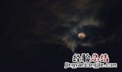 喜欢黑夜的说说心情 喜欢黑夜的说说心情列述