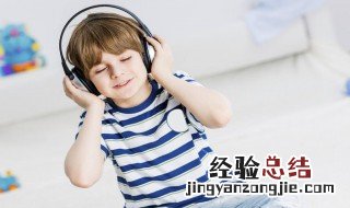 缺金缺木的男孩名字大全集 缺金缺木的男孩名字