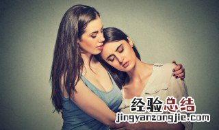 伤心绝望的微信昵称 伤心绝望的微信昵称男