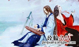 美到窒息的古风句子简短 美到窒息的古风句子简短