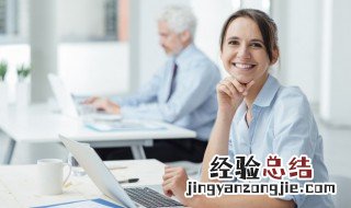 工作正能量语录经典短句文案 工作正能量语录经典短句