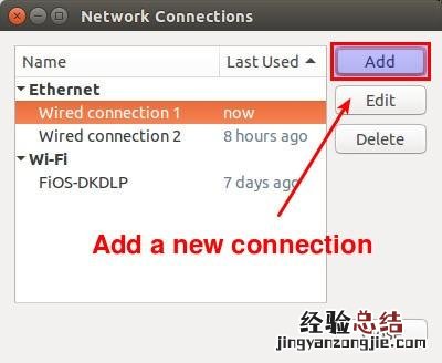 Ubuntu如何配置网桥 ubuntu 网桥配置