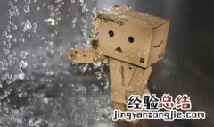 关于下雨天的心情说说 关于下雨天的心情说说有哪些