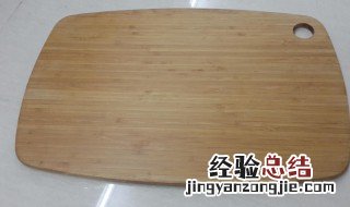 新买的竹菜板怎么处理防止开裂 新买的竹菜板怎么处理