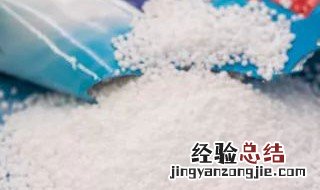爆炸盐洗衣服对人体有害处吗 爆炸盐为什么不进超市