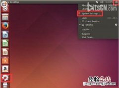 ubuntu怎么设置成中文?ubuntu中文设置图文方法