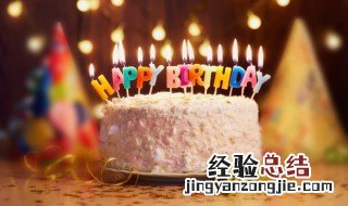 小朋友生日的句子简短 关于儿童生日的句子简短