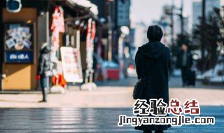 路上奔波的人心情说说 关于路上奔波的人心情说说