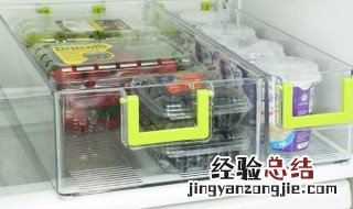 冰箱抽屉怎么清洗 冰箱抽屉应该怎么洗