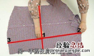 快速叠衣服技巧合集 快速叠衣服技巧合集图解