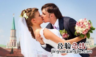 婚礼宴会厅怎么选 婚礼会场该怎么选择