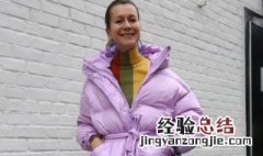 羽绒服里面没有气了怎么办 羽绒服里面没气了怎么办