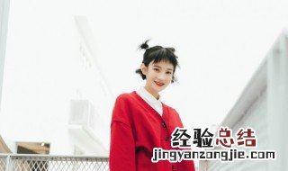 笔名女生气质 笔名女生气质可爱