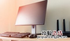 学计算机毕业后能干什么工作 计算机的分类有哪五大类