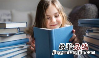 给小孩取名字印象深刻 给小孩取名字印象深刻怎么取