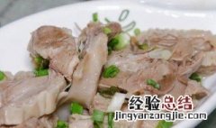 罗汉肉是什么部位 罗汉肉是什么部位图片