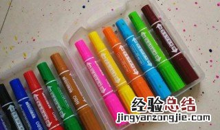 墙布上的水彩笔怎么擦干净 彩笔怎么擦干净