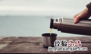 第一次使用保温杯如何清洗 保温杯第一次用应该怎么清洗