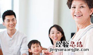 家政阿姨面试技巧和注意事项 家政阿姨面试技巧和注意事项视频