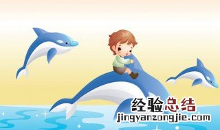 姓宋的男孩名字两个字 姓宋的男孩名字