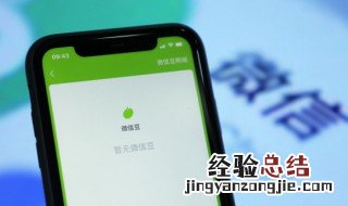 精选好听的微信昵称干净温柔 好听的微信昵称温柔的