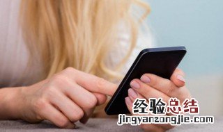 全网超甜好听的可爱女生昵称 可爱超甜的网名女生