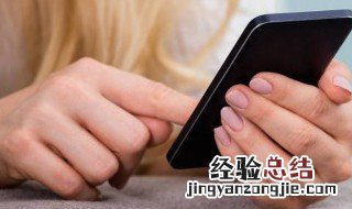 酷我如何定时播放音乐 酷我畅听睡眠定时怎么设置