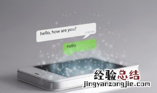朋友圈豌豆射手怎么玩 朋友圈豌豆射手怎么发