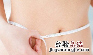 33腰围是多少厘米 尺码33腰围是多少厘米