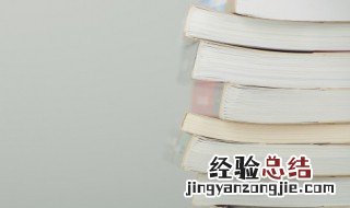 好听的英文微信昵称阳光 阳光温暖的英文昵称微信男