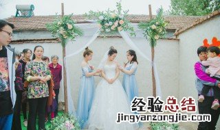 闪婚是多久内 闪婚是多久