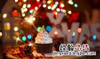 生日是按阴历还是阳历 星座是按阴历还是阳历