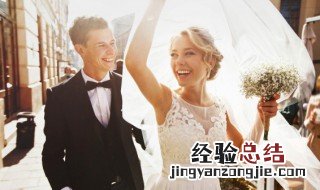 结婚六十周年是什么婚 结婚六十周年是什么婚啊