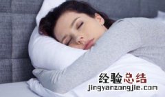 晚上梦到牙掉了是什么意思 梦到牙掉了是什么意思