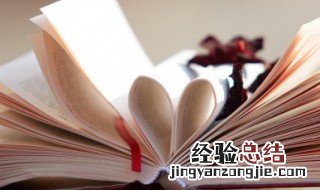 一句话回应嘲笑你的人 一句话让对方哑口无言
